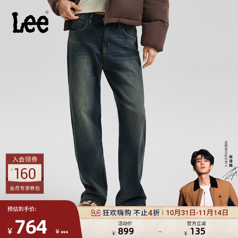 429标准中腰直脚 采用棕色调复古深蓝色水洗