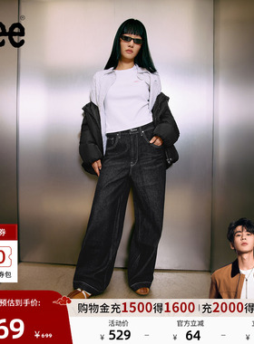 【张凌赫代言】Lee25秋冬新品舒适五袋款黑灰色女高腰阔腿牛仔裤