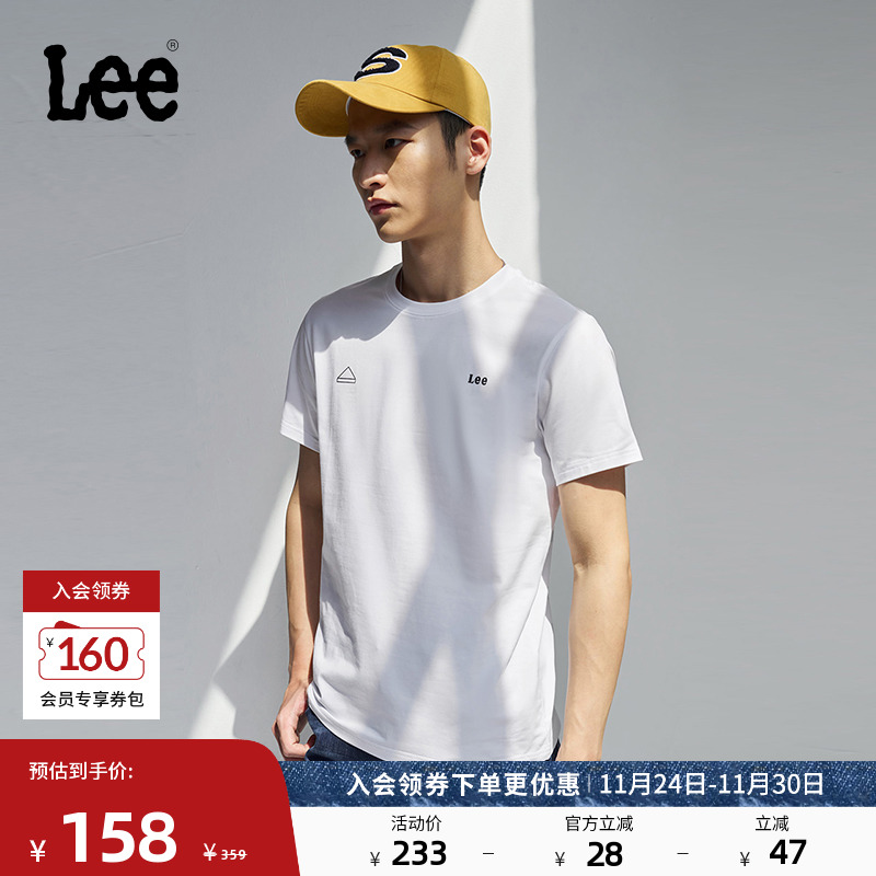 修身版短袖T恤 胸前Logo印花