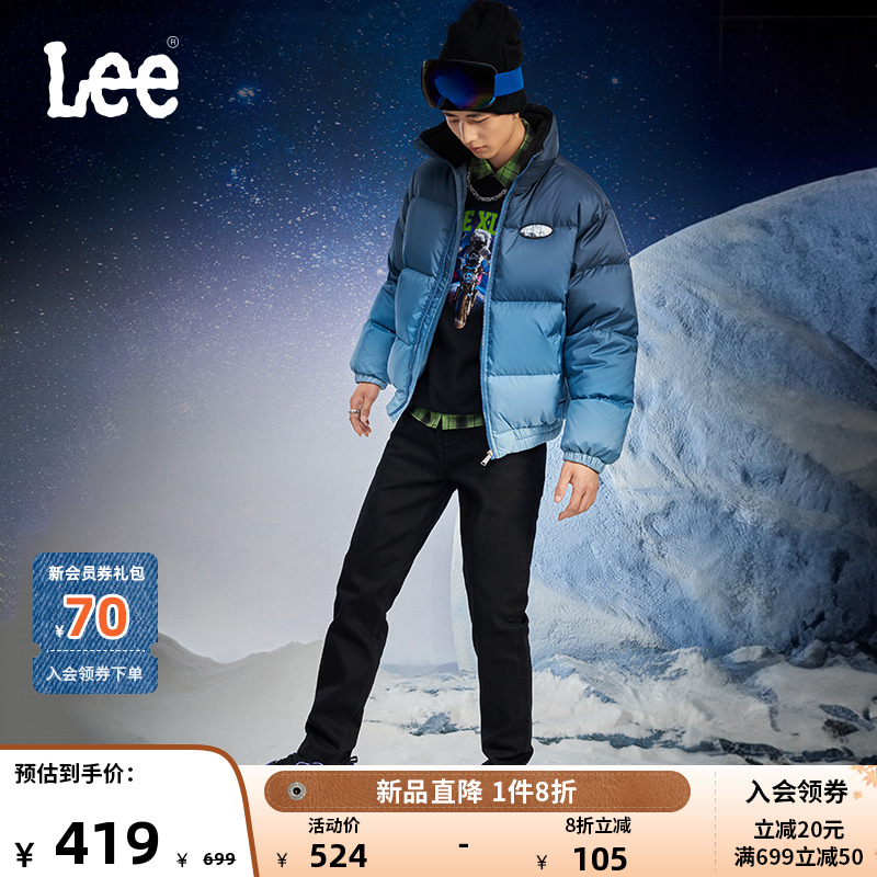 LeeXLINE23秋冬新品黑色731舒适锥形男牛仔裤潮流LMB100731201