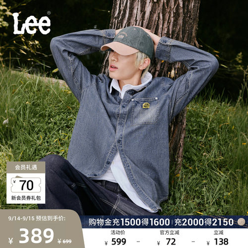 Lee标准版翻领复古深蓝色男士长袖牛仔衬衫休闲潮流LMT0108066DE