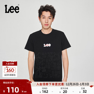 T恤休闲潮LMT0098064LE 圆领重叠印花Logo男短袖 Lee25新品 标准版
