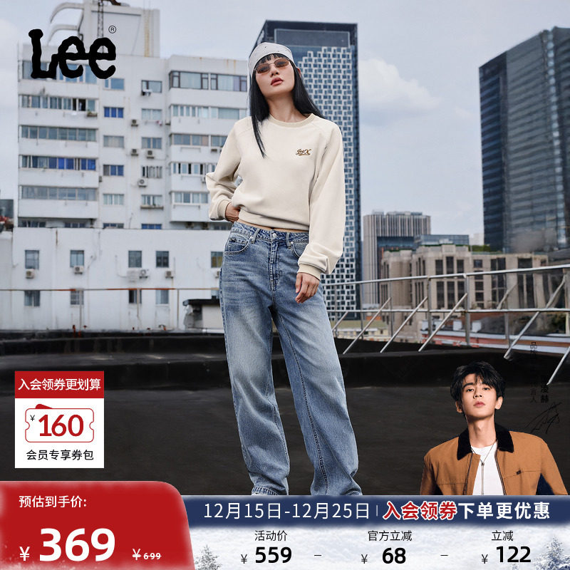 428舒适高腰直脚