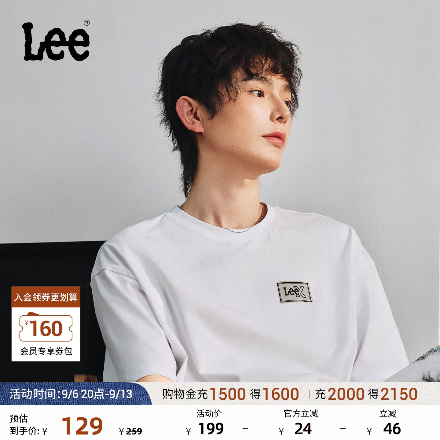 Lee26新品宽松版圆领刺绣感设计Logo印花男女同款短袖T恤休闲图片