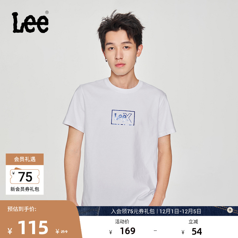 基础款圆领短袖T恤 胸前镭射徽标Logo设计