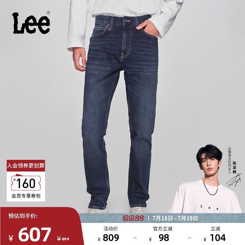 Lee中腰锥形中蓝男牛仔裤