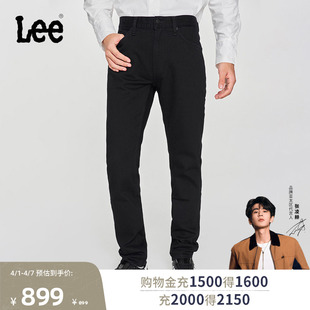 黑色男牛仔裤 潮 中腰锥形五袋款 709修身 张凌赫代言 Lee商场同款