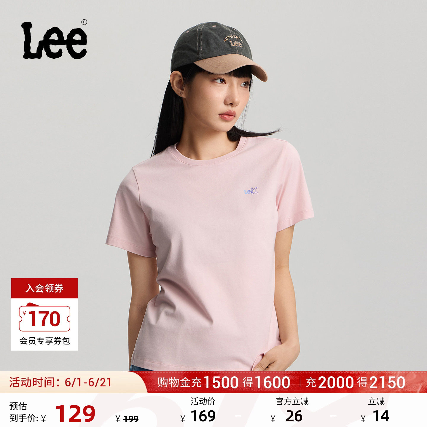 Lee26春夏新品经典圆领渐变Logo印花女短袖T恤休闲潮LWT0121924LE