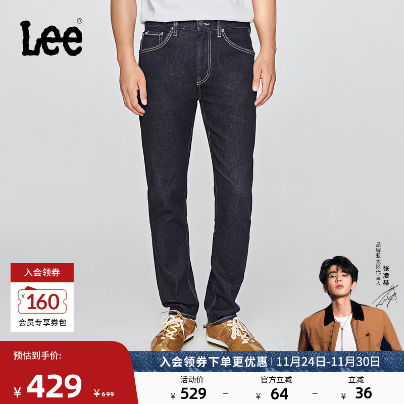 五袋款设计 采用全新不易褪色的清水洗工艺