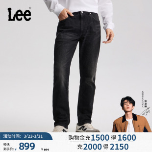 726直筒牛仔裤 26春夏新品 Lee商场同款 黑灰色男潮流 张凌赫代言