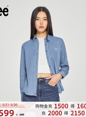 Lee商场同款标准版刺绣小Logo浅蓝色女长袖牛仔衬衫LWT006709206