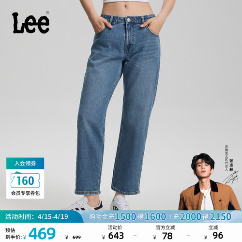 宽松直筒牛仔裤 经典五袋款设计