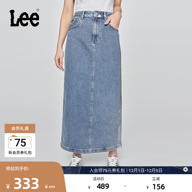 后开叉设计 侧缝和腰带处有箔片效果