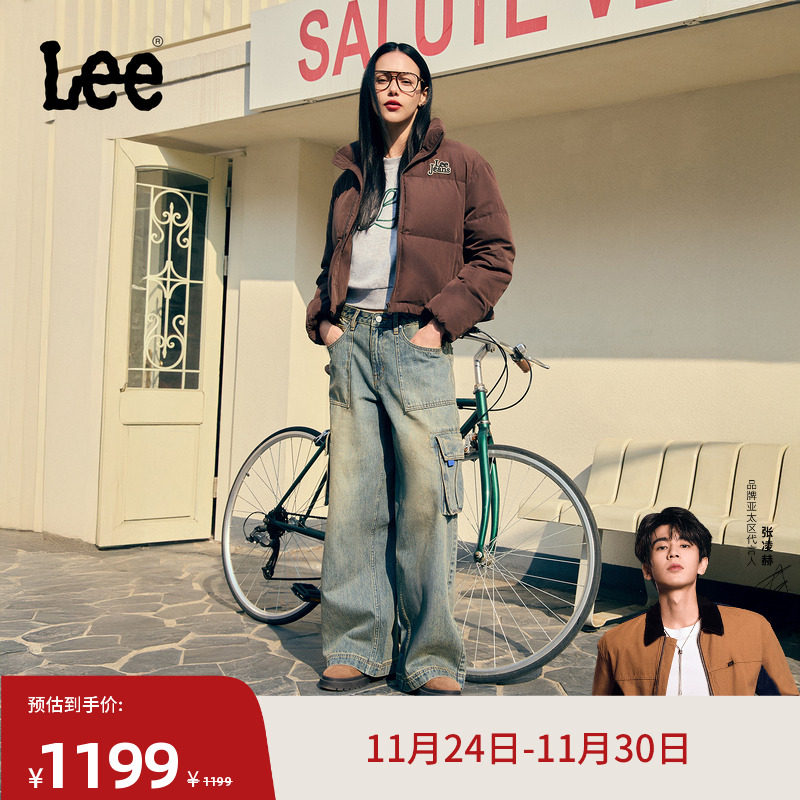 舒适版型低腰阔腿裤 侧边工装大口袋设计