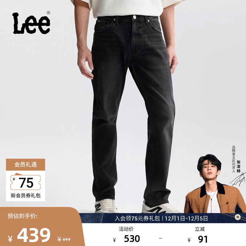 726标准中腰直筒