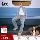 宽松中腰阔腿蓝色男牛仔裤 Lee25新品 休闲潮流 张凌赫代言