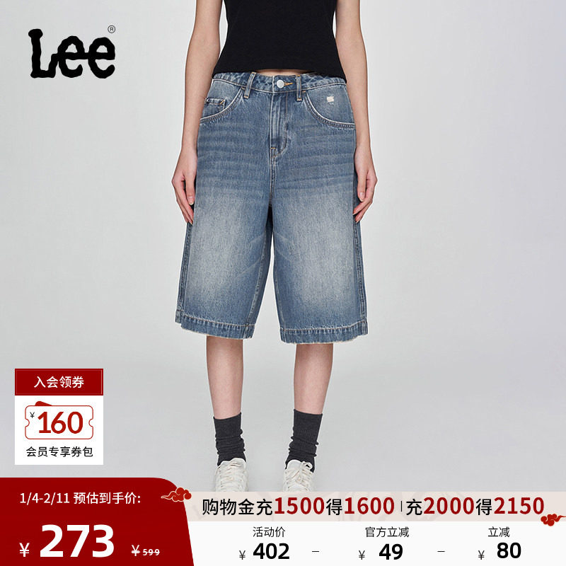Lee25新品宽松版五袋款设计复古中蓝色水洗女牛仔短裤潮流A08037,女装/女士精品,牛仔裤,淘宝优惠券,粉丝福利购,淘宝优惠卷