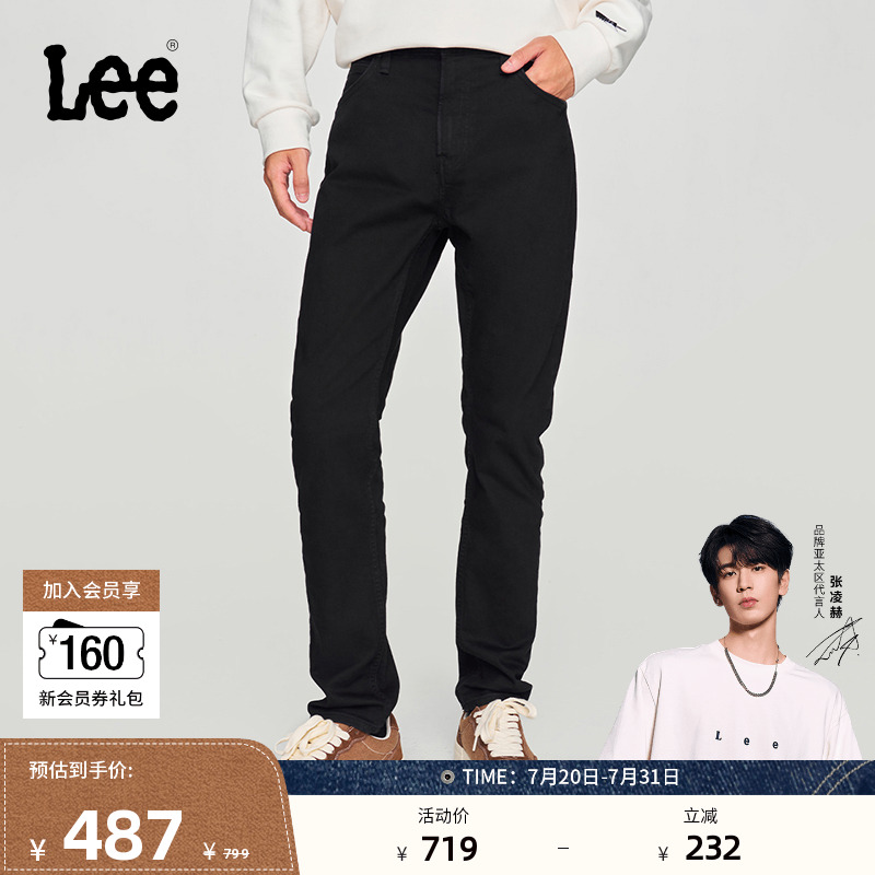 Lee中腰锥形黑色男牛仔裤