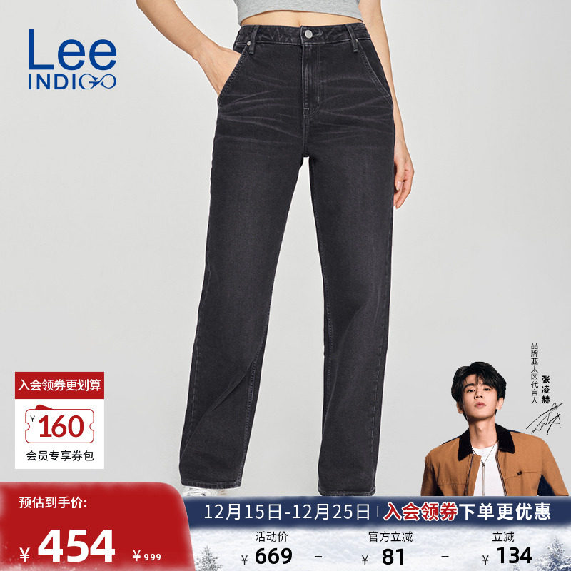 Lee429标准中腰直脚牛仔裤