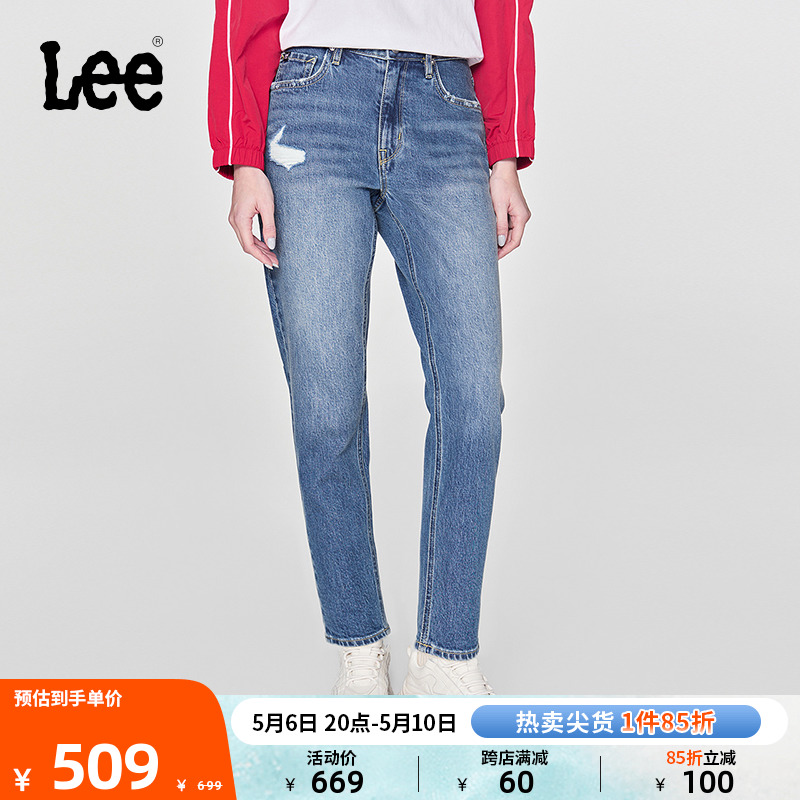 Lee高腰小直脚中蓝色女牛仔裤