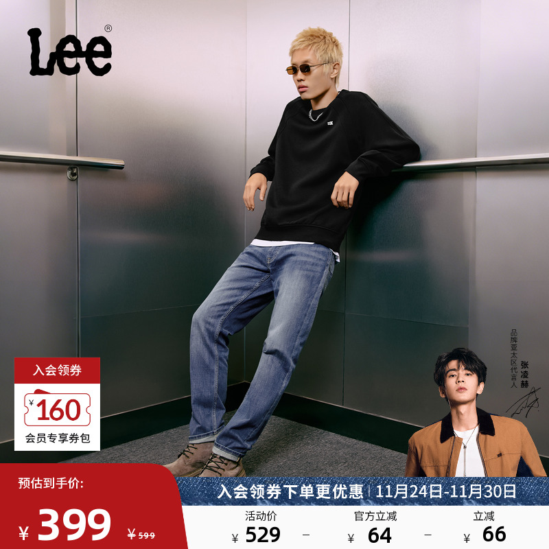 Lee百搭五袋裤款男牛仔裤