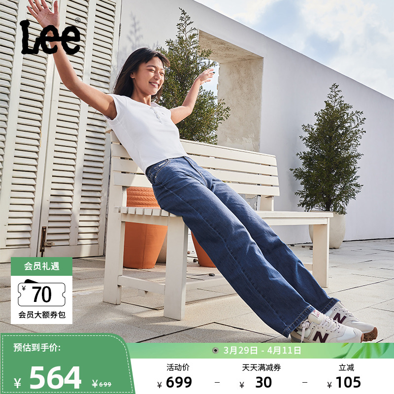 ɫ㳤30 24 Lee25紺Ʒ429׼ֱ˿ɫŮţп㳱635.55Ԫ(88VIP 95)