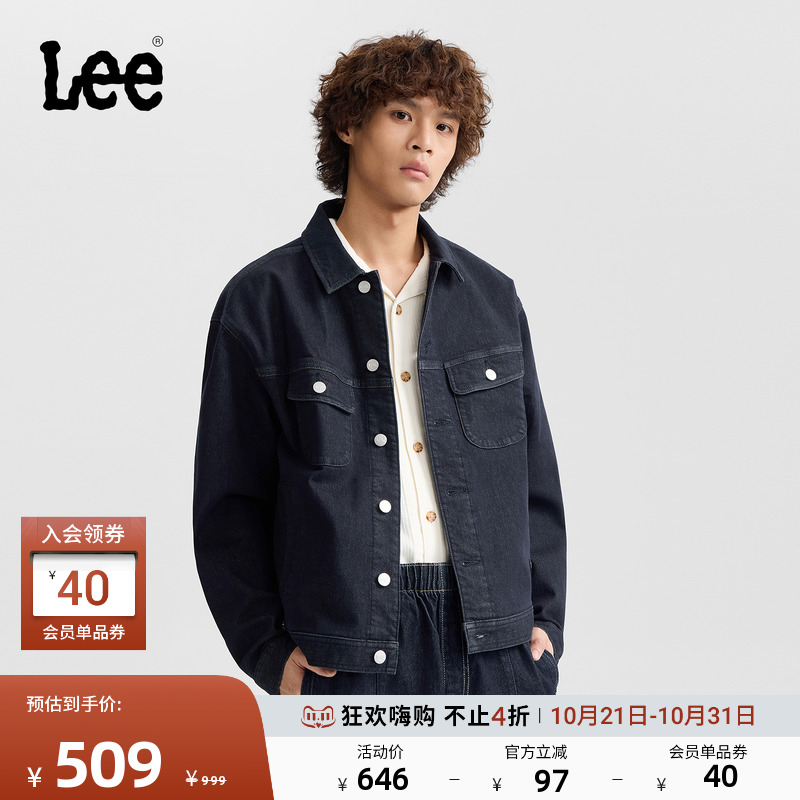 舒适版型牛仔夹克外套 内里磨毛面料