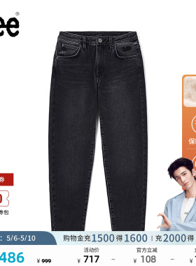 【张凌赫代言】Lee商场同款413高腰小直脚羊毛保暖黑灰色女牛仔裤