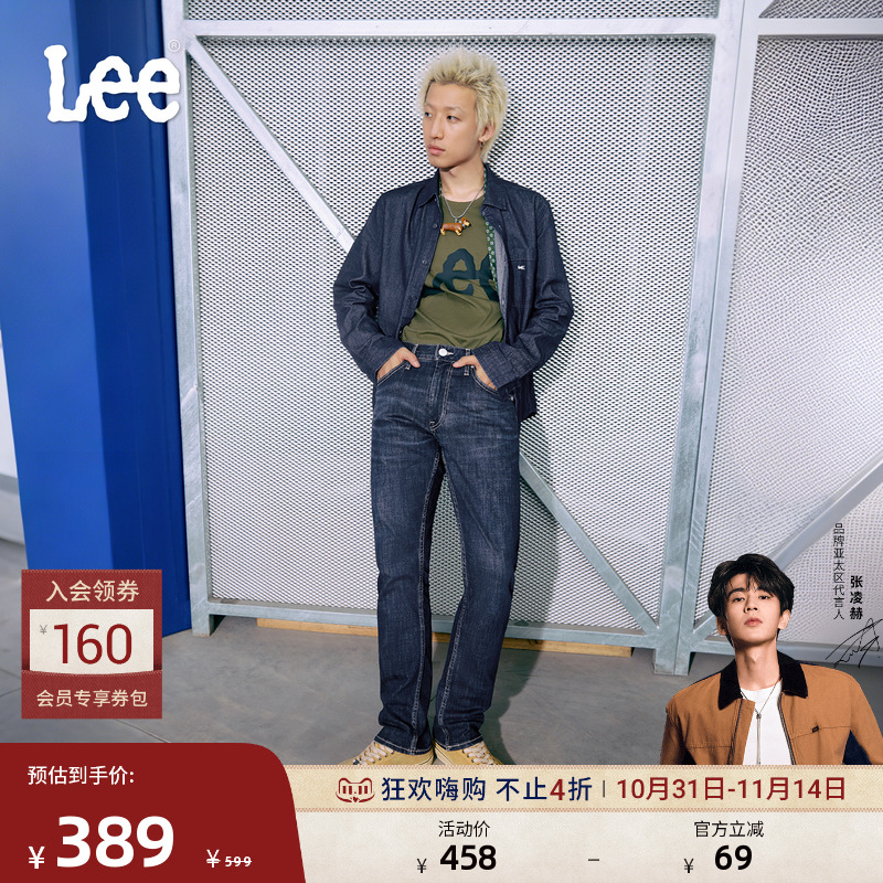 Lee蓝色五袋款男士牛仔长裤