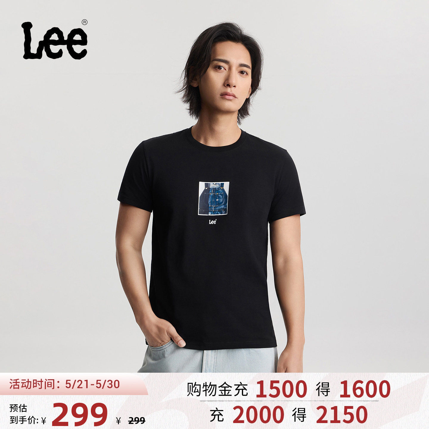 Lee商场同款26春夏新品标准版圆领工装裤图案印花轻薄男短袖T恤