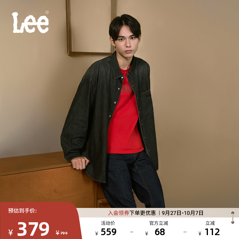 Lee舒适版刺绣Logo长袖牛仔衬衫