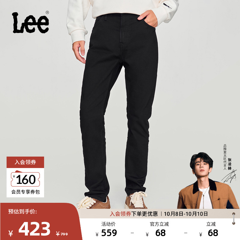 Lee中腰锥形黑色男牛仔裤