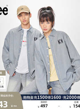 Lee宽松版翻领复古浅蓝色男女同款复古长袖牛仔衬衫LUT0098326DE