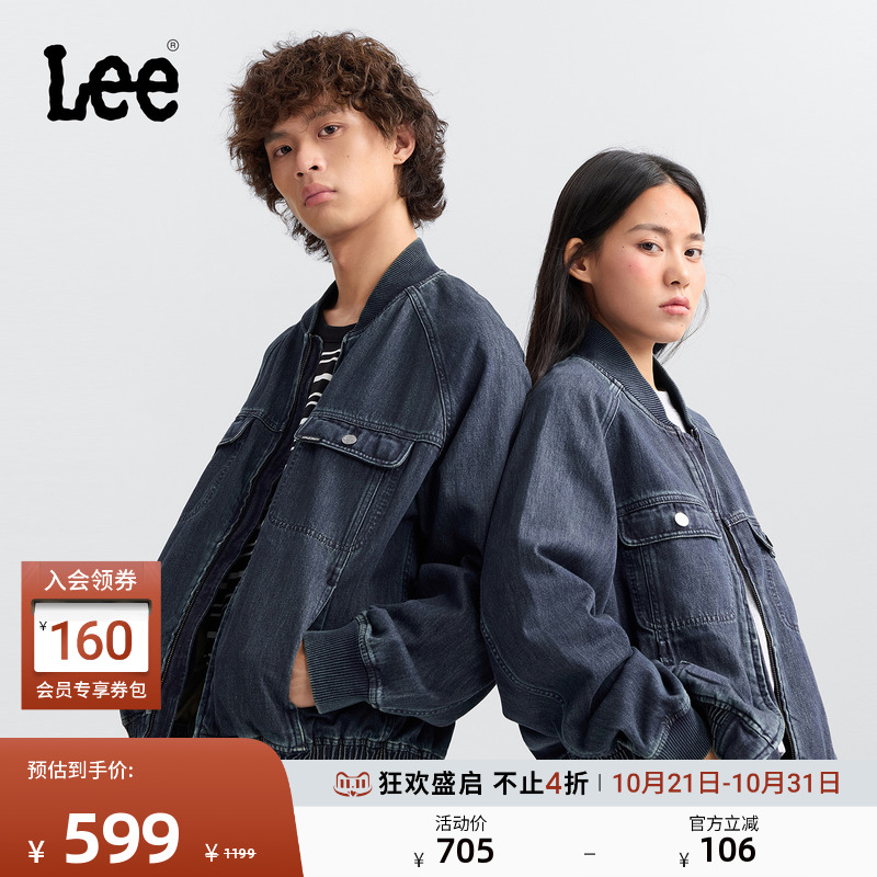 棒球领设计 胸前口袋处小Logo徽标