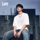 宽松圆领小Logo男短袖 Lee商场款 T恤LMT011088203 张凌赫同款