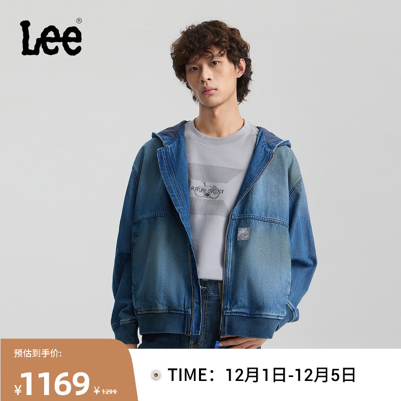 泥泞水洗复古风格 后袖采用褶裥设计