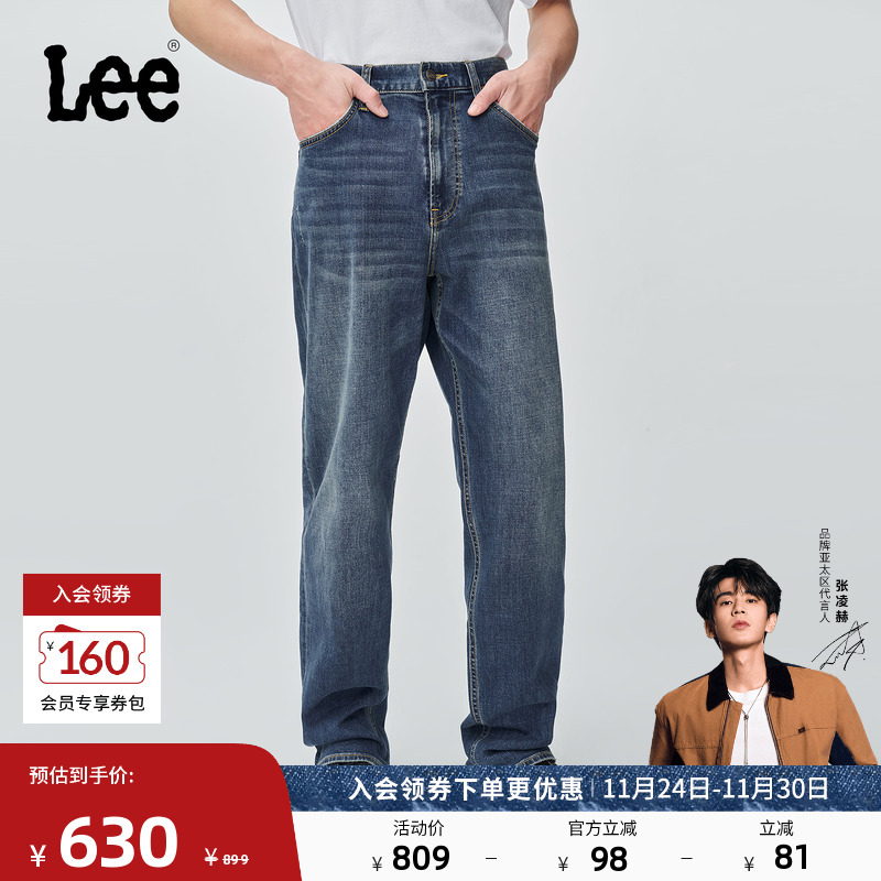 761宽松中腰阔腿