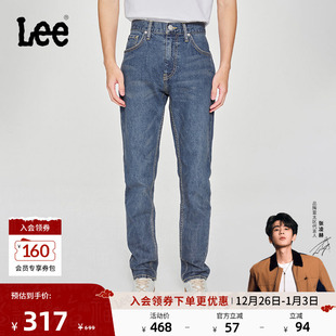 中深蓝男牛仔裤 705标准中腰锥形五袋款 Lee25新品 潮 张凌赫代言