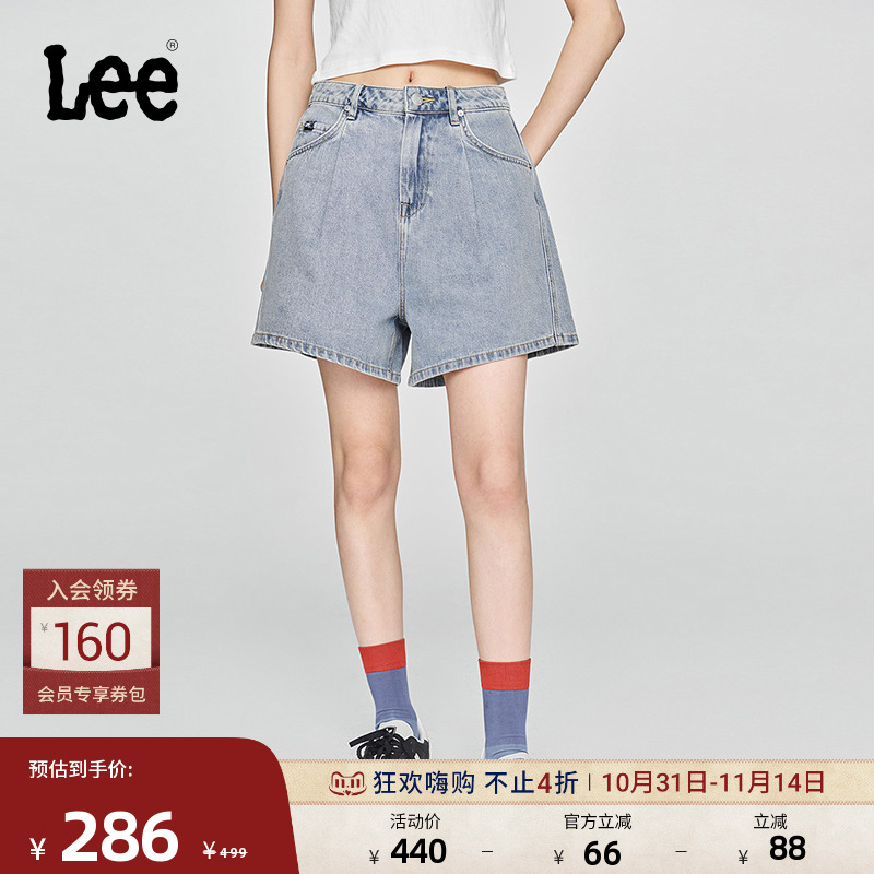 舒适喇叭短裤 正面单褶设计