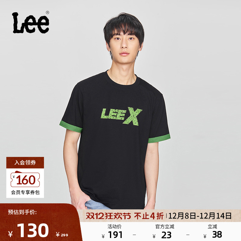 舒适版圆领短袖T恤 胸前Logo印花设计细节