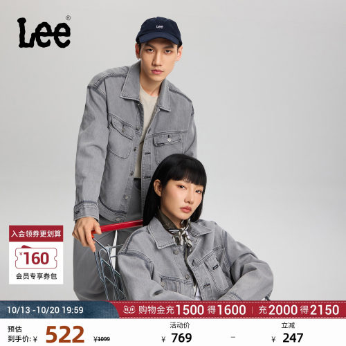 舒适版骑士牛仔夹克外套 胸前口袋Logo徽标