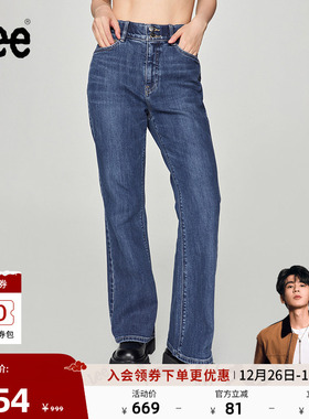 【张凌赫代言】Lee商场款美颜牛仔427标准高腰喇叭中蓝色女牛仔裤