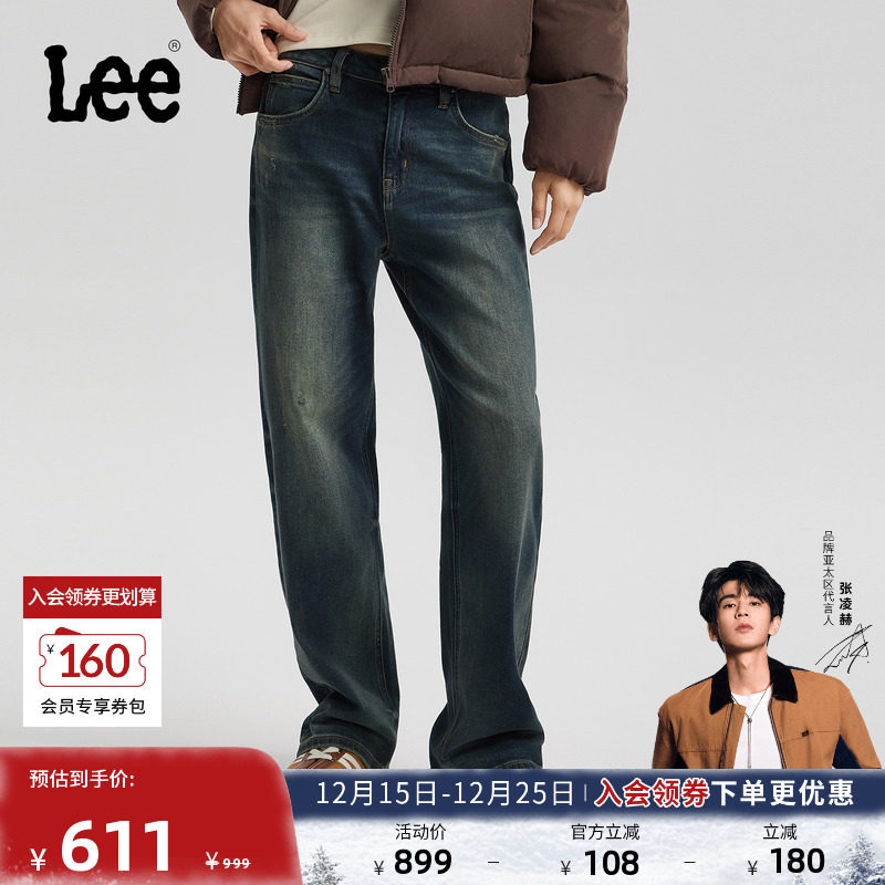 429标准中腰直脚 采用棕色调复古深蓝色水洗