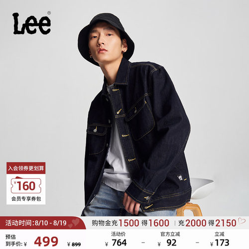 Lee翻领男长袖牛仔夹克外套