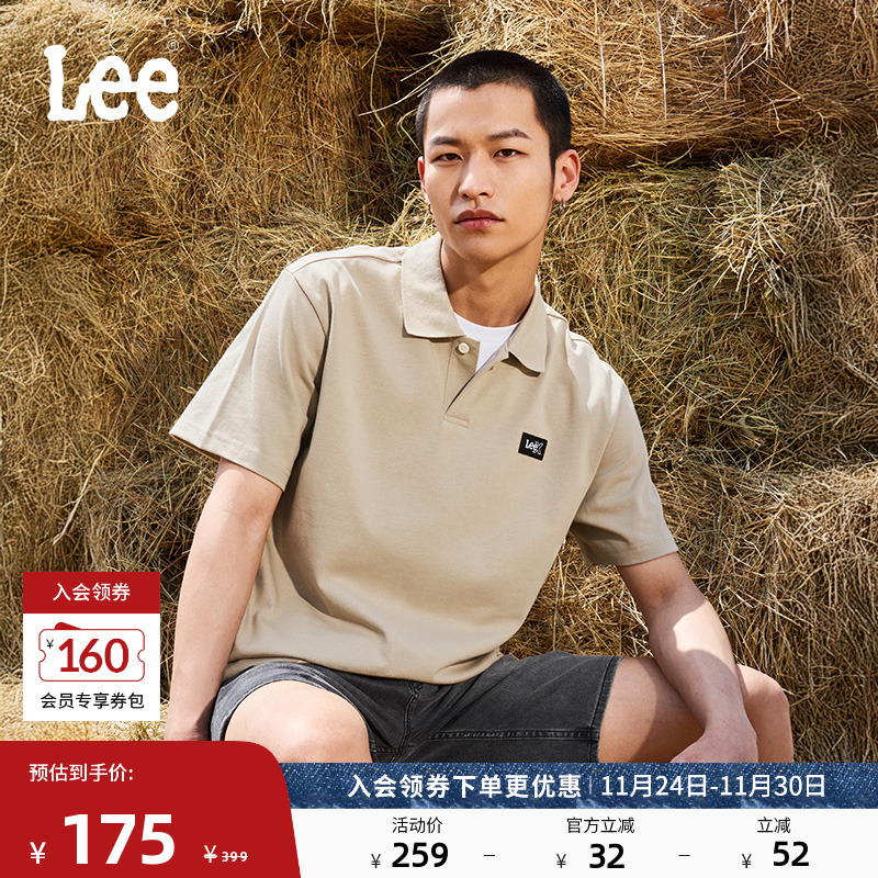 翻领Logo织标男短袖polo衫