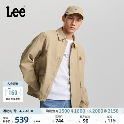 Lee26春夏新品舒适版翻领插肩袖卡其色男长袖工装风宽松夹克外套