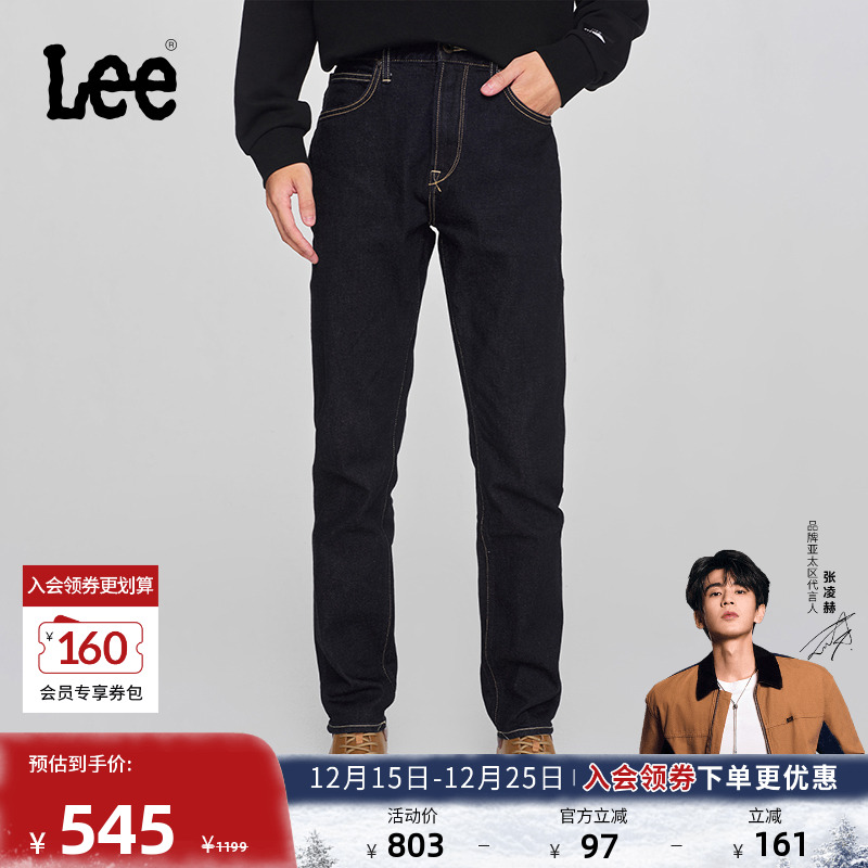 Lee中腰锥形101+清水洗男牛仔裤