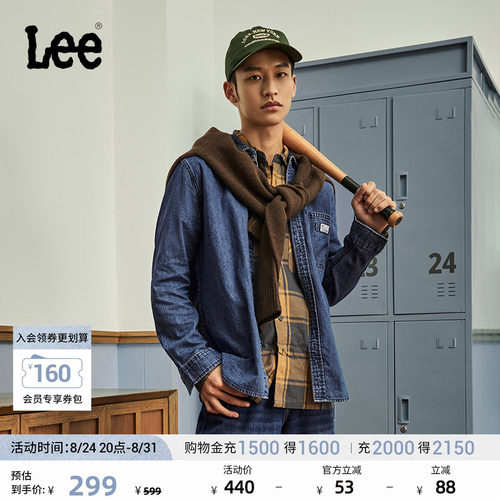 Lee工装设计男长袖牛仔衬衫