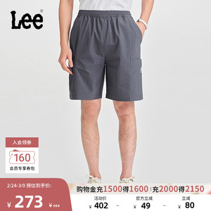 Lee舒适版轻薄颗粒感魔术贴口袋尼龙灰色男士短裤休闲潮流A06353
