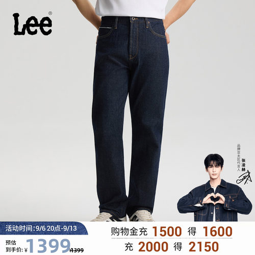 753舒适直筒牛仔裤 经典五袋款设计